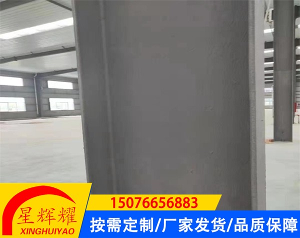 膨脹型鋼結構防火涂料施工案例